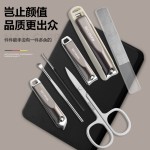 高质量指甲刀修甲工具套装可印制logo彩印美甲套装现货工厂直发