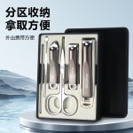 高质量指甲刀修甲工具套装可印制logo彩印美甲套装现货工厂直发