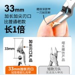 大拐弯甲沟专用指甲刀修剪嵌灰厚硬脚趾钳工具鹰嘴套装往肉里长炎