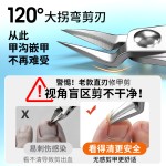 大拐弯甲沟专用指甲刀修剪嵌灰厚硬脚趾钳工具鹰嘴套装往肉里长炎