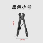 指甲刀大开口指甲钳不锈钢指甲剪大号指甲剪刀指甲刀指甲工具套装