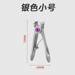 指甲刀大开口指甲钳不锈钢指甲剪大号指甲剪刀指甲刀指甲工具套装