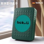 德国指甲剪套装墨绿色高端甲沟用指甲钳炎鹰嘴钳修脚趾甲刀具