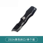 现货大开口指甲钳大号不锈钢指甲刀斜口甲沟专用厚硬脚指甲剪单个
