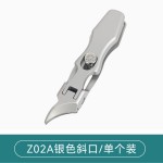 现货大开口指甲钳大号不锈钢指甲刀斜口甲沟专用厚硬脚指甲剪单个