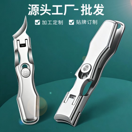 现货大开口指甲钳大号不锈钢指甲刀斜口甲沟专用厚硬脚指甲剪单个