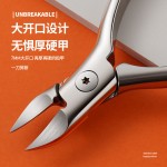 全不锈钢甲沟钳内置弹簧鹰嘴钳指甲剪制定LOGO修脚钳指甲钳美甲钳