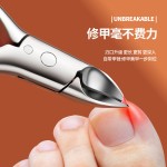 全不锈钢甲沟钳内置弹簧鹰嘴钳指甲剪制定LOGO修脚钳指甲钳美甲钳