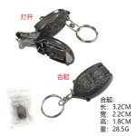 指甲刀便携折叠指甲剪单个钥匙扣翻盖指甲钳便携迷你指甲刀钥匙扣