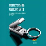 指甲刀便携折叠指甲剪单个钥匙扣翻盖指甲钳便携迷你指甲刀钥匙扣