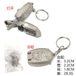 指甲刀便携折叠指甲剪单个钥匙扣翻盖指甲钳便携迷你指甲刀钥匙扣