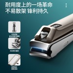 高端防飞溅指甲刀单个装大号指甲剪斜口指甲钳家用高级修美甲工具