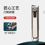 高端防飞溅指甲刀单个装大号指甲剪斜口指甲钳家用高级修美甲工具