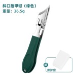 现货鹰嘴斜口指甲钳大开口指甲刀不锈钢甲沟专用指甲钳家用指甲剪
