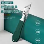 现货鹰嘴斜口指甲钳大开口指甲刀不锈钢甲沟专用指甲钳家用指甲剪