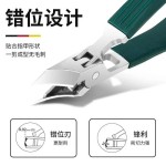 现货鹰嘴斜口指甲钳大开口指甲刀不锈钢甲沟专用指甲钳家用指甲剪