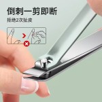 金达日美新款指甲剪防飞溅指甲刀套装家用甲沟斜口钳修脚工具