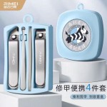金达日美新款指甲剪防飞溅指甲刀套装家用甲沟斜口钳修脚工具