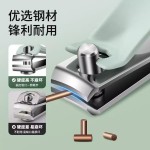 金达日美新款指甲剪防飞溅指甲刀套装家用甲沟斜口钳修脚工具
