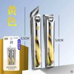 金达日美新款指甲剪防飞溅指甲刀套装家用甲沟斜口钳修脚工具
