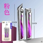 金达日美新款指甲剪防飞溅指甲刀套装家用甲沟斜口钳修脚工具