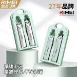 金达日美新款指甲剪防飞溅指甲刀套装家用甲沟斜口钳修脚工具