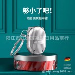 德国卓旗指甲刀式折叠指甲剪单个装小号钥匙扣便携指甲钳材质硬甲