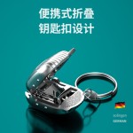 德国卓旗指甲刀式折叠指甲剪单个装小号钥匙扣便携指甲钳材质硬甲