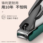 指甲刀单个不锈钢指甲剪防飞溅漏镂空大号斜口指甲钳套装便携套装