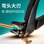 新款弯头指甲刀不锈钢粉末压铸大开口指甲剪硬厚指甲防飞溅指甲钳