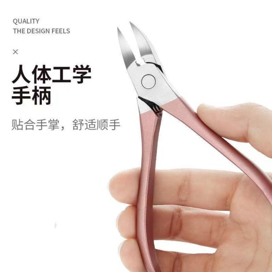 跨境不锈钢甲沟专用死皮钳加厚指甲刀美甲工具鹰嘴钳弹簧死皮剪刀