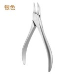 跨境不锈钢甲沟专用死皮钳加厚指甲刀美甲工具鹰嘴钳弹簧死皮剪刀