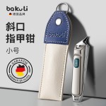 指甲剪单个指甲刀套装斜口指甲钳防飞溅指甲锉死皮修甲工具家用
