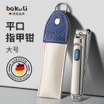 指甲剪单个指甲刀套装斜口指甲钳防飞溅指甲锉死皮修甲工具家用