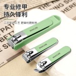 海菲诺指甲刀套装剪刀挖耳勺套装家用防飞溅指甲钳男修甲全套便携