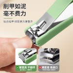 海菲诺指甲刀套装剪刀挖耳勺套装家用防飞溅指甲钳男修甲全套便携