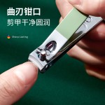 指甲剪指甲刀套装平口指甲钳斜口修甲刀成人家用剪甲具女掏耳勺