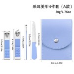 指甲剪指甲刀套装平口指甲钳斜口修甲刀成人家用剪甲具女掏耳勺