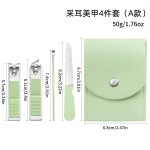 指甲剪指甲刀套装平口指甲钳斜口修甲刀成人家用剪甲具女掏耳勺
