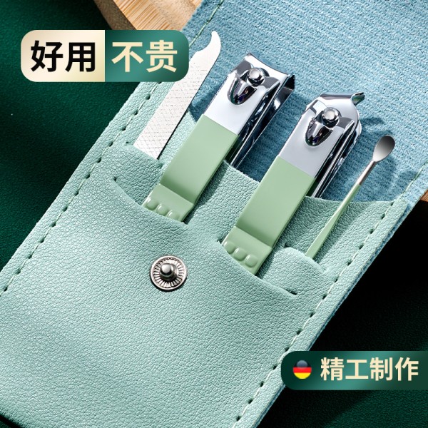 指甲剪指甲刀套装平口指甲钳斜口修甲刀成人家用剪甲具女掏耳勺