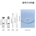 指甲剪指甲刀套装平口指甲钳斜口修甲刀成人家用剪甲具女掏耳勺