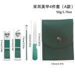 指甲剪指甲刀套装平口指甲钳斜口修甲刀成人家用剪甲具女掏耳勺
