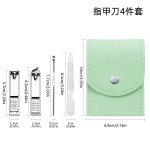 指甲剪指甲刀套装平口指甲钳斜口修甲刀成人家用剪甲具女掏耳勺