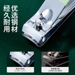 指甲剪指甲刀套装平口指甲钳斜口修甲刀成人家用剪甲具女掏耳勺
