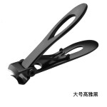 指甲刀大开口大号指甲剪高端指甲刀套装不锈钢指甲钳修甲专用工具