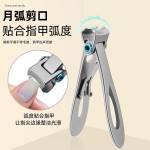 指甲刀大开口大号指甲剪高端指甲刀套装不锈钢指甲钳修甲专用工具