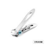 指甲刀大开口大号指甲剪高端指甲刀套装不锈钢指甲钳修甲专用工具