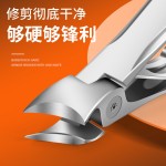 新款大开口牛角指甲刀大号斜口指甲钳不锈钢粉末甲沟钳指甲剪指甲