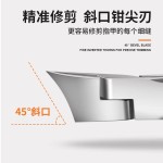 新款大开口牛角指甲刀大号斜口指甲钳不锈钢粉末甲沟钳指甲剪指甲