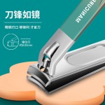 厂家代发指甲刀套装甲沟专用鹰嘴指甲钳家用高端指甲剪礼品工具